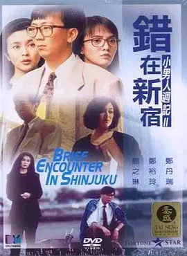 2021国产精品久久